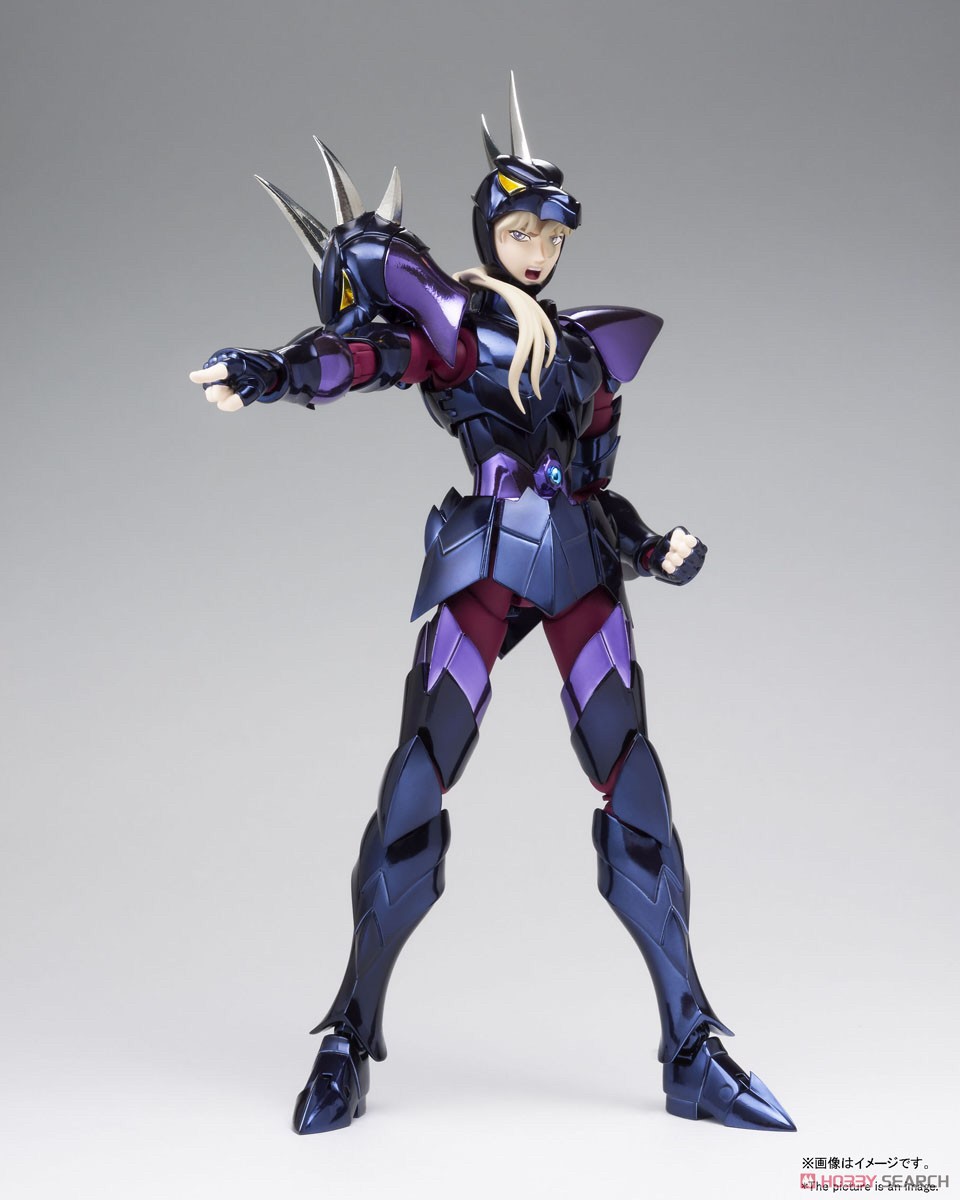 Saint Seiya SAINT CLOTH MYTH EX - Dubhe Alpha Siegfried by Bandai
