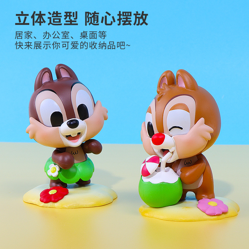 Disney - Mickey And Friend Beach By Herocross (Set of 9)