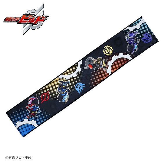 PRE-ORDER : Kamen Rider Build Running Deformed Series Muffler Towel