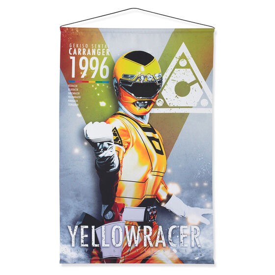 PRE-ORDER : Gekisou Sentai Carranger B2 Tapestry All 6 Types