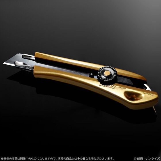PRE-ORDER : Mobile Suit Z Gundam Cutter Knife Hyakushiki Edition