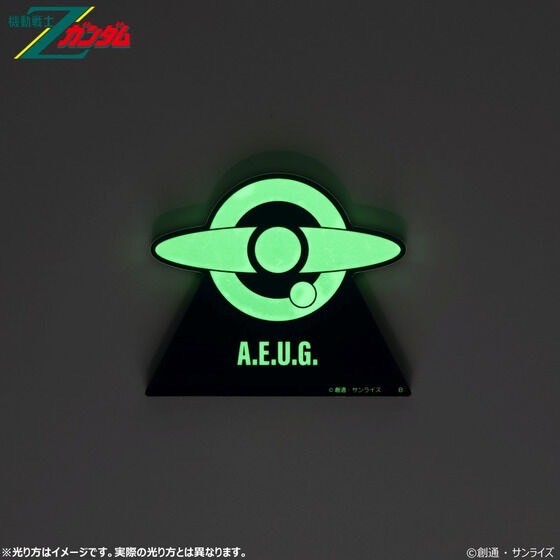 PRE-ORDER : Mobile Suit Gundam UC Glowing Acrylic Stand / Plate