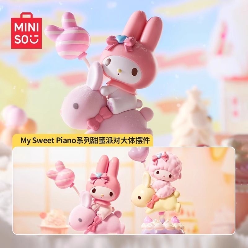 Sanrio - Sweet Party Series - My Melody & My Sweet Piano by Miniso