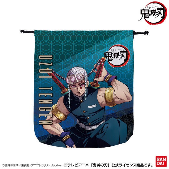 PRE-ORDER : Demon Slayer: Kimetsu no Yaiba Drawstring 2TOPS Pajamas Set Tengen Uzui