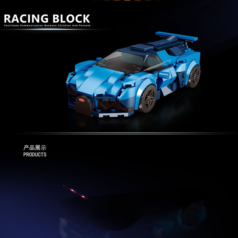 Leier 50009-50010 Sport Cars