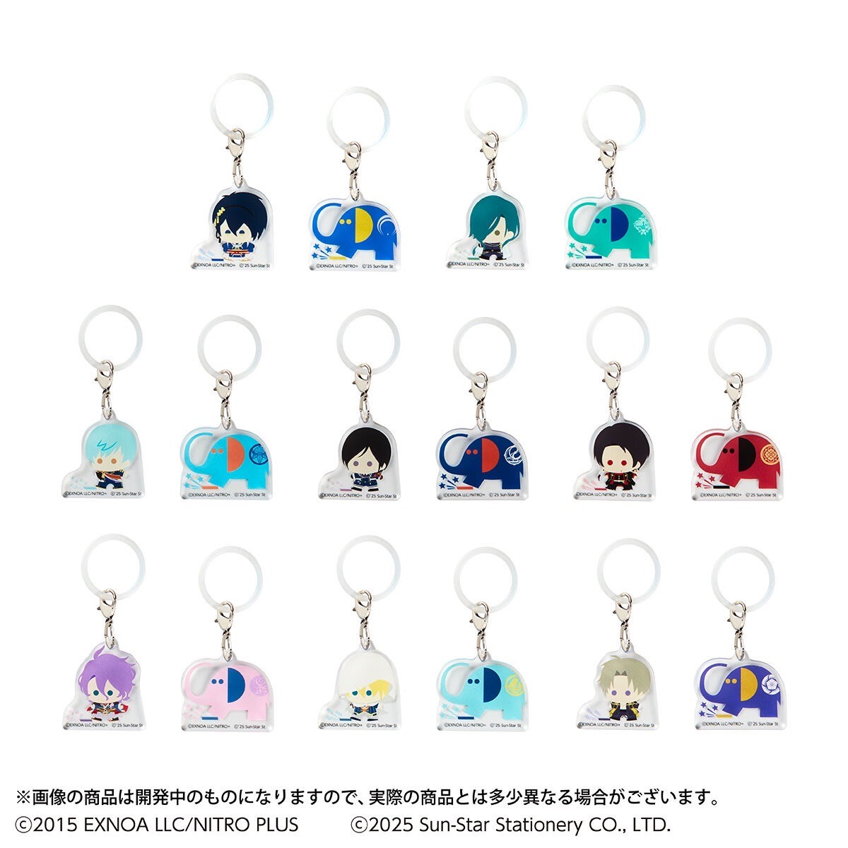 PRE-ORDER : Touken Ranbu ONLINE x Arm Brush Multi-Ring Set of 2 (8 Types)