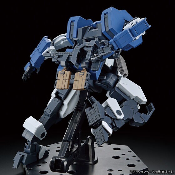 PRE-ORDER : HG 1/72 Setsuro (Kyoukai Senki) Plastic Model