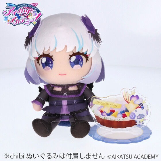 PRE-ORDER : Aikatsu Academy! Mami Yume Birthday Celebration Goods 2024