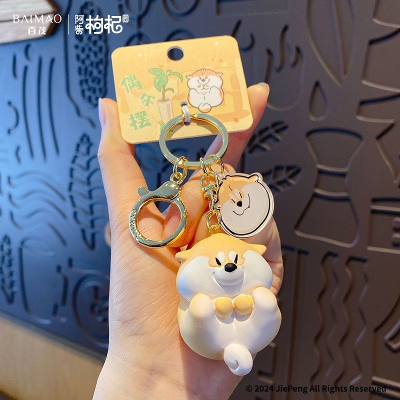 พวงกุญแจ เจ้าหมาชิบะ ลิขสิทธิ์แท้ Shiba - The daily life of Achai Goji Series Keychain Pendant by Baimao
