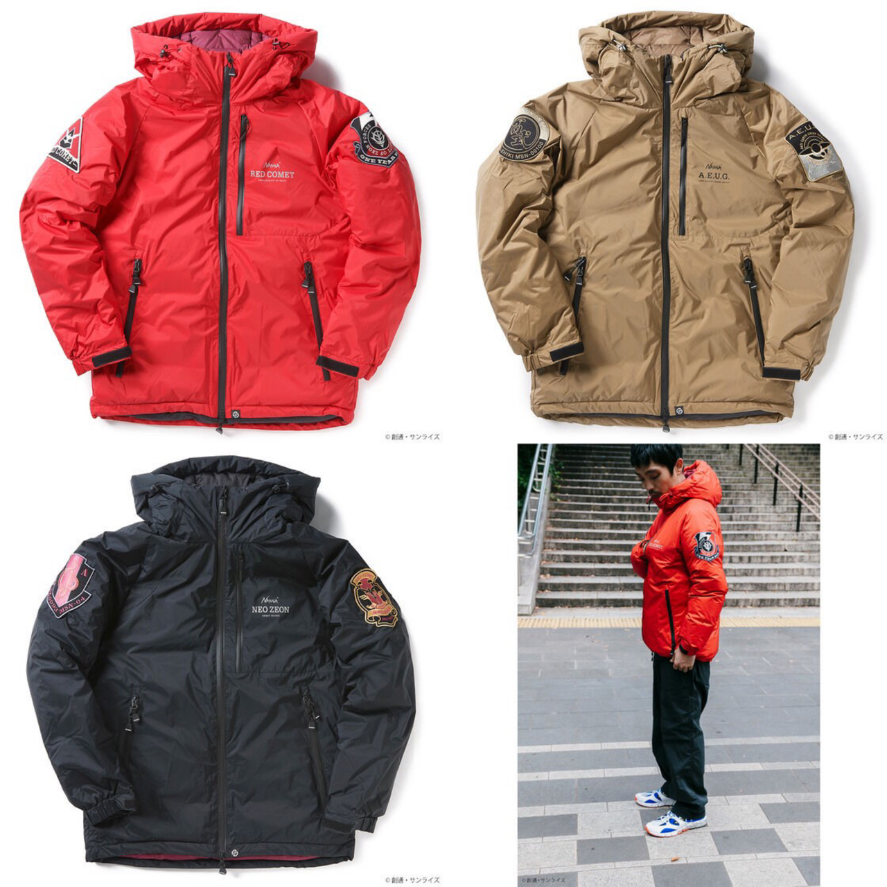 PRE-ORDER : STRICT-G NANGA "Mobile Suit Gundam" AURORA Down Jacket