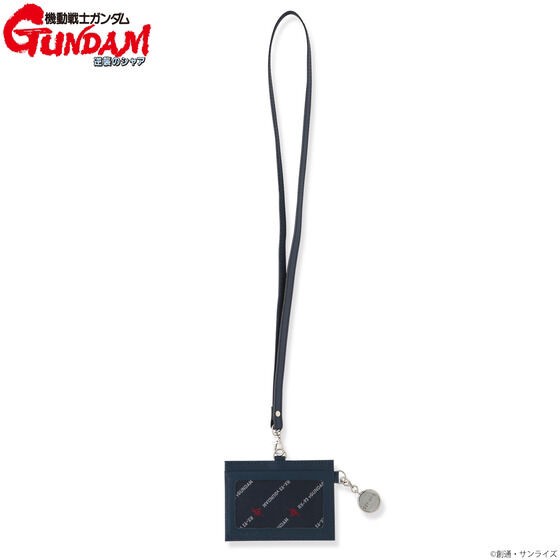 PRE-ORDER : Mobile Suit Gundam Char's Counterattack ν Gundam ID Card Case