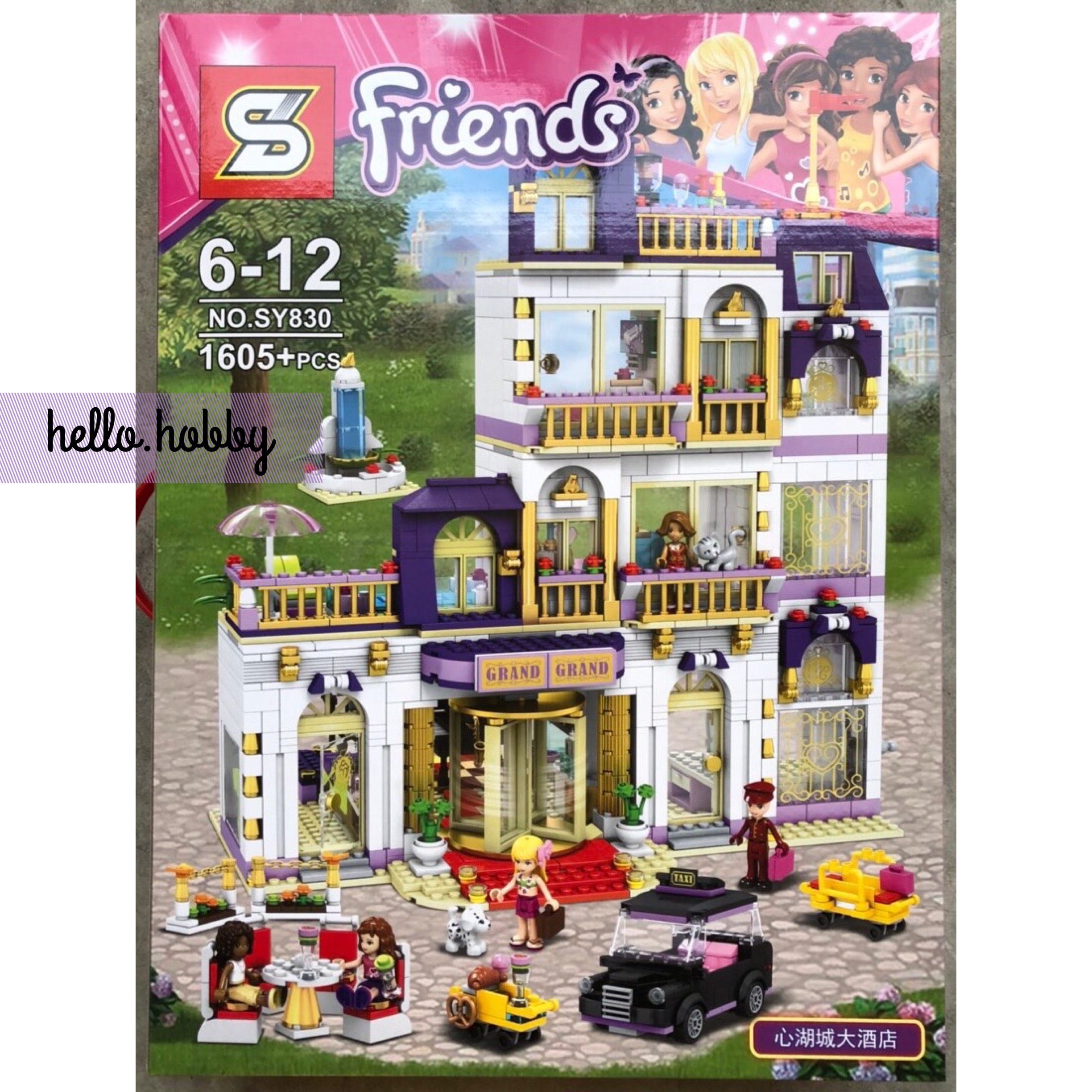 SY 830 Friends Heartlake Grand Hotel 1605pcs