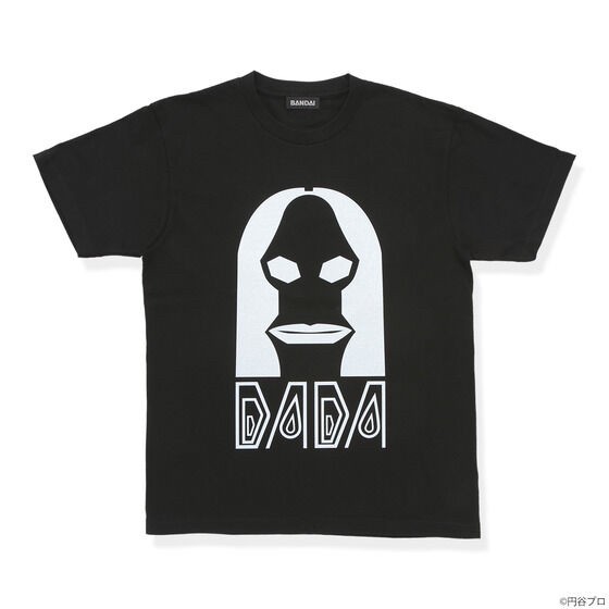 PRE-ORDER : Ultraman Iconic T-shirt Dada Face Pattern