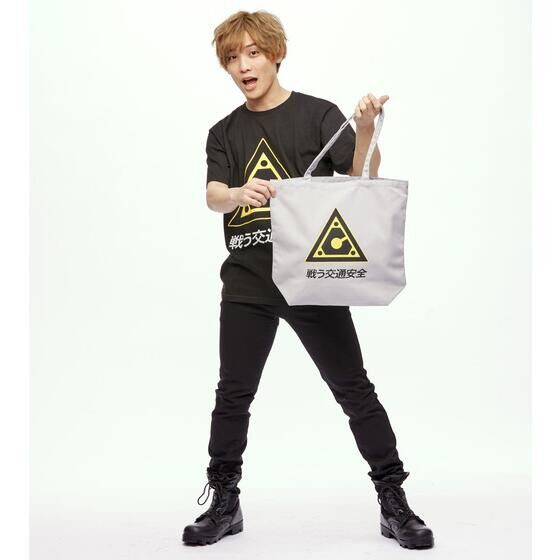 PRE-ORDER : Gekisou Sentai Carranger Fighting Traffic Safety Tote Bag