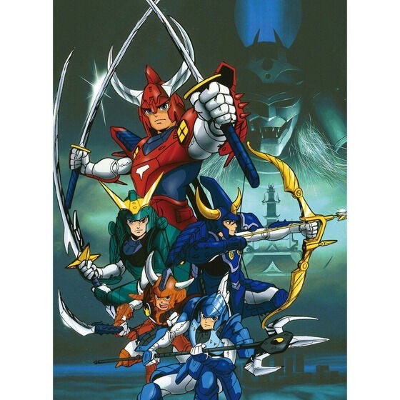 PRE-ORDER : Armor Legend Samurai Trooper Arcana Art Frame TM