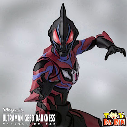 $ S.H.FIGUARTS Ultraman - Ultraman Geed Darkness (PB)