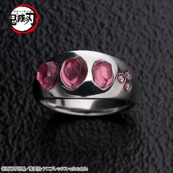 PRE-ORDER : Demon Slayer: Kimetsu no Yaiba Tengen Uzui Ring