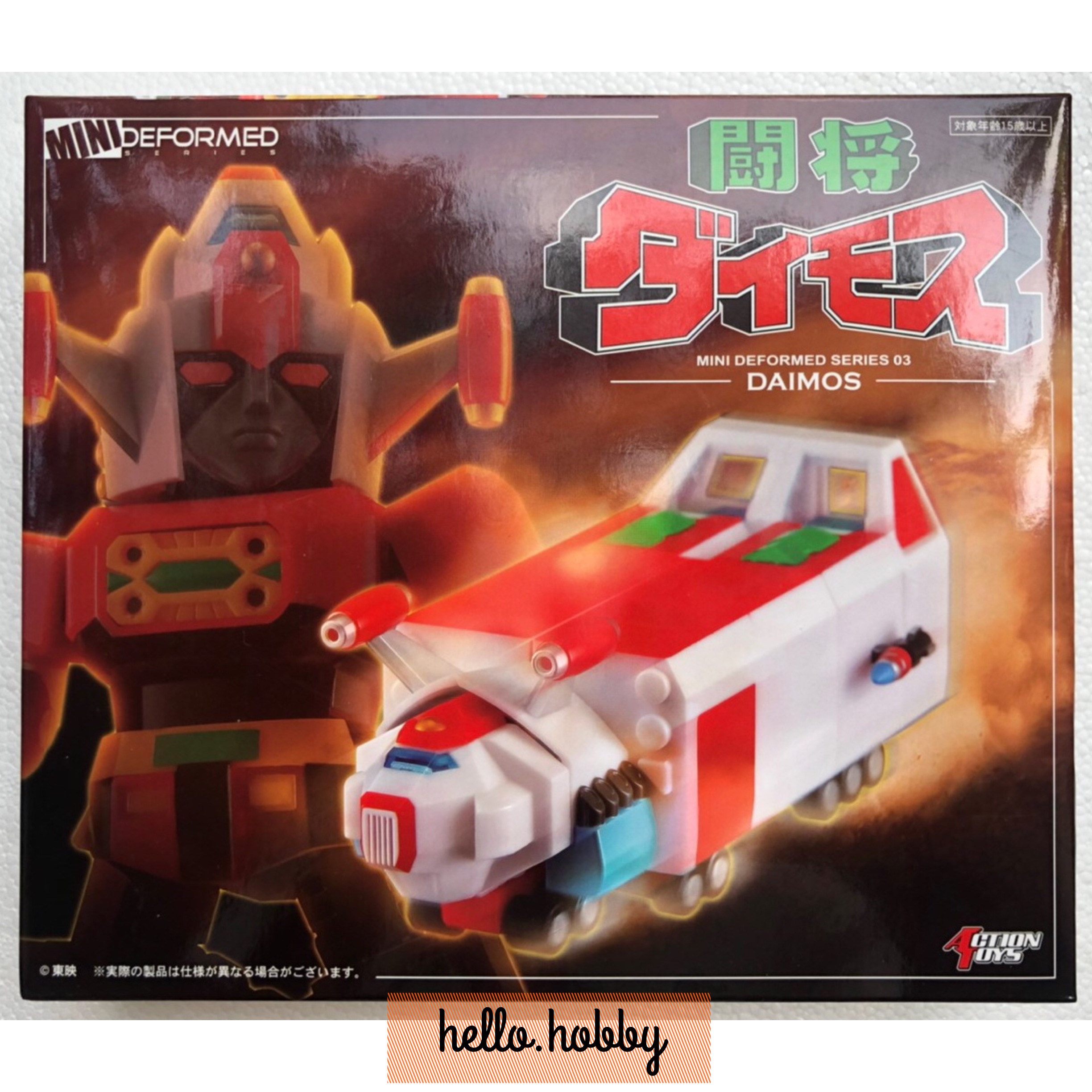 Mini Deformed Series 03 Tosho Daimos By Action Toys