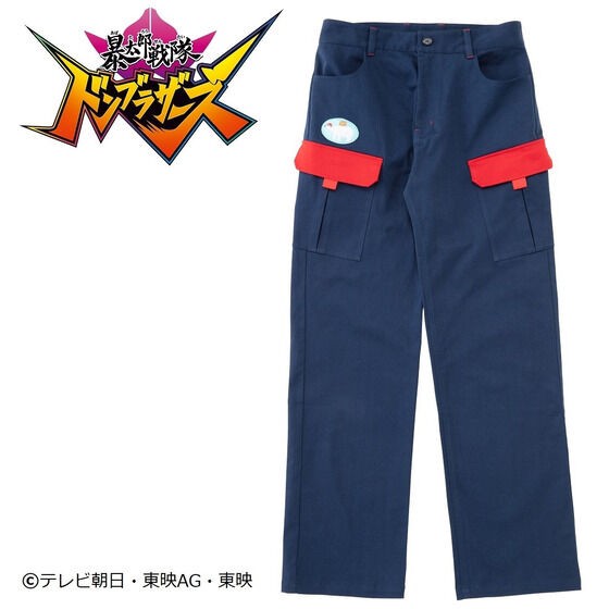 PRE-ORDER : Avataro Sentai Donbrothers Polar Bear Courier Service Pants