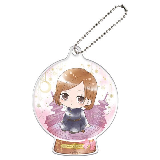 PRE-ORDER : Jujutsu Kaisen Punitop Terrarium-style Acrylic Keychain (Random)