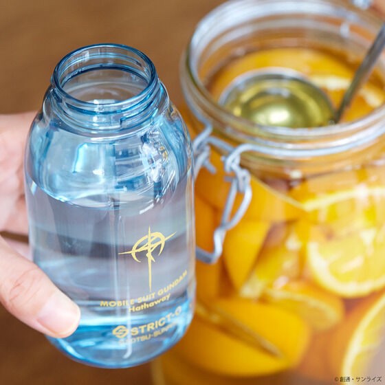 PRE-ORDER : STRICT-G KINTO Mobile Suit Gundam Water Bottle