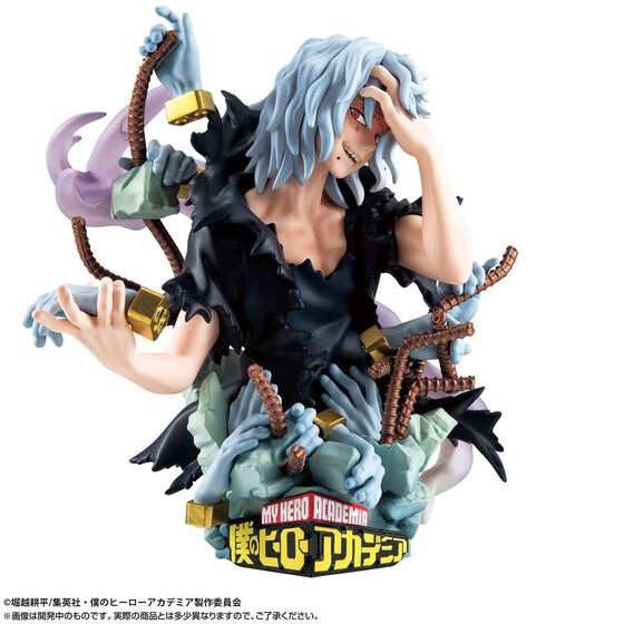 PRE-ORDER : Petit Lama EX My Hero Academia Type-Decision [Set with bonus]