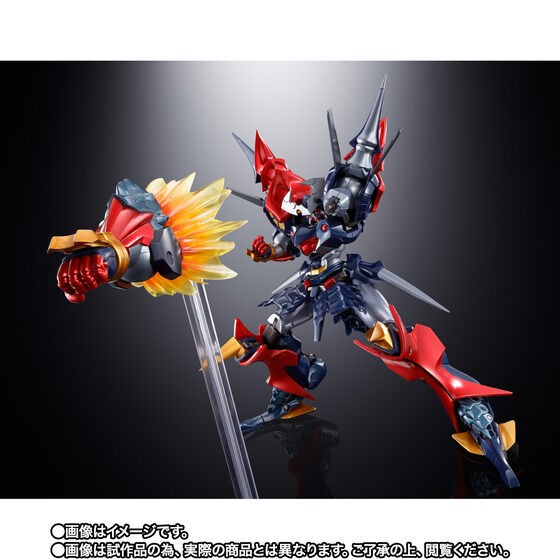 PRE-ORDER : Soul of Chogokin GX-46R Dygenguar & Aussenseiter