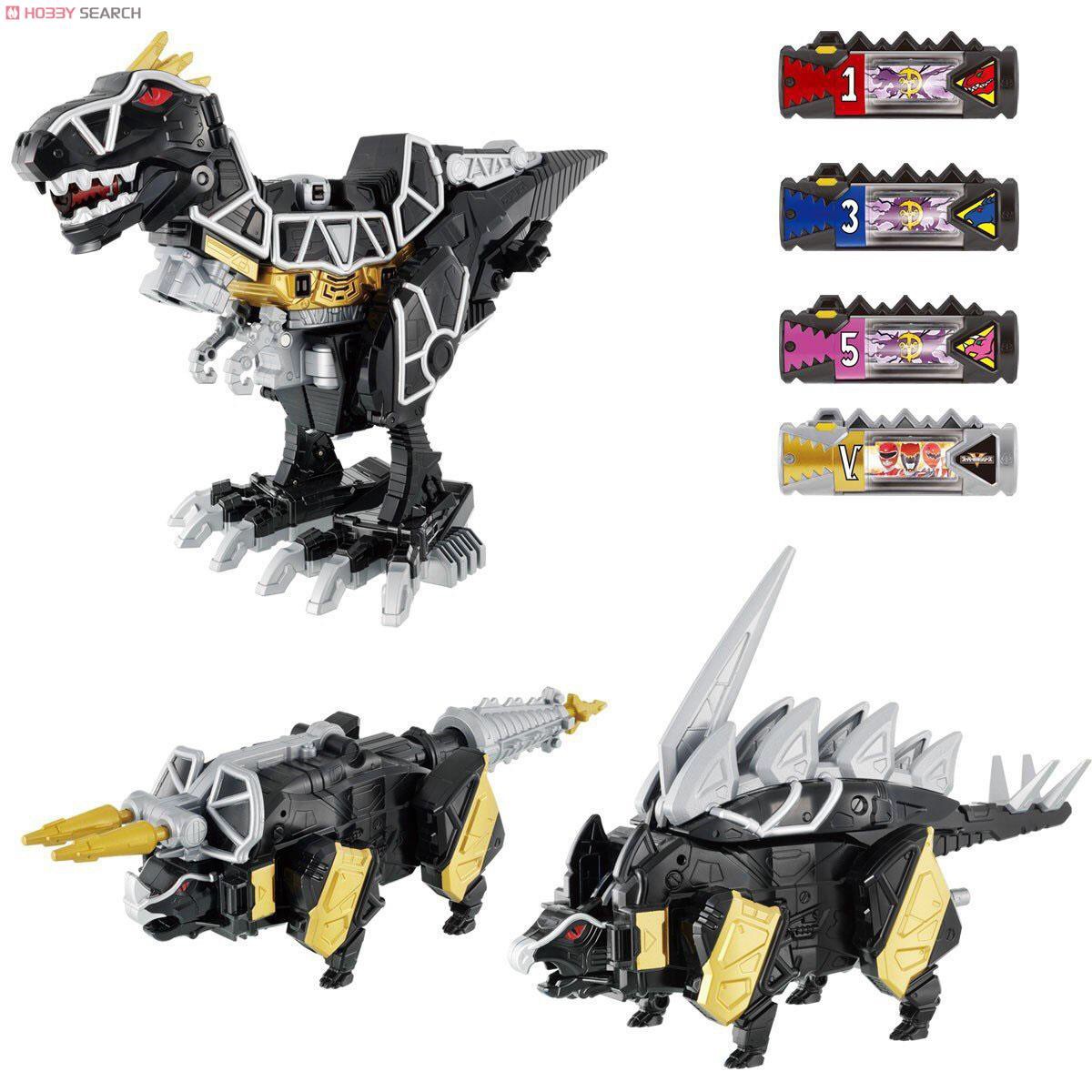 Zyuden Sentai Kyoryuger - DX Kyoryujin (Dark Ver.) by Bandai (แกะเช็ค)
