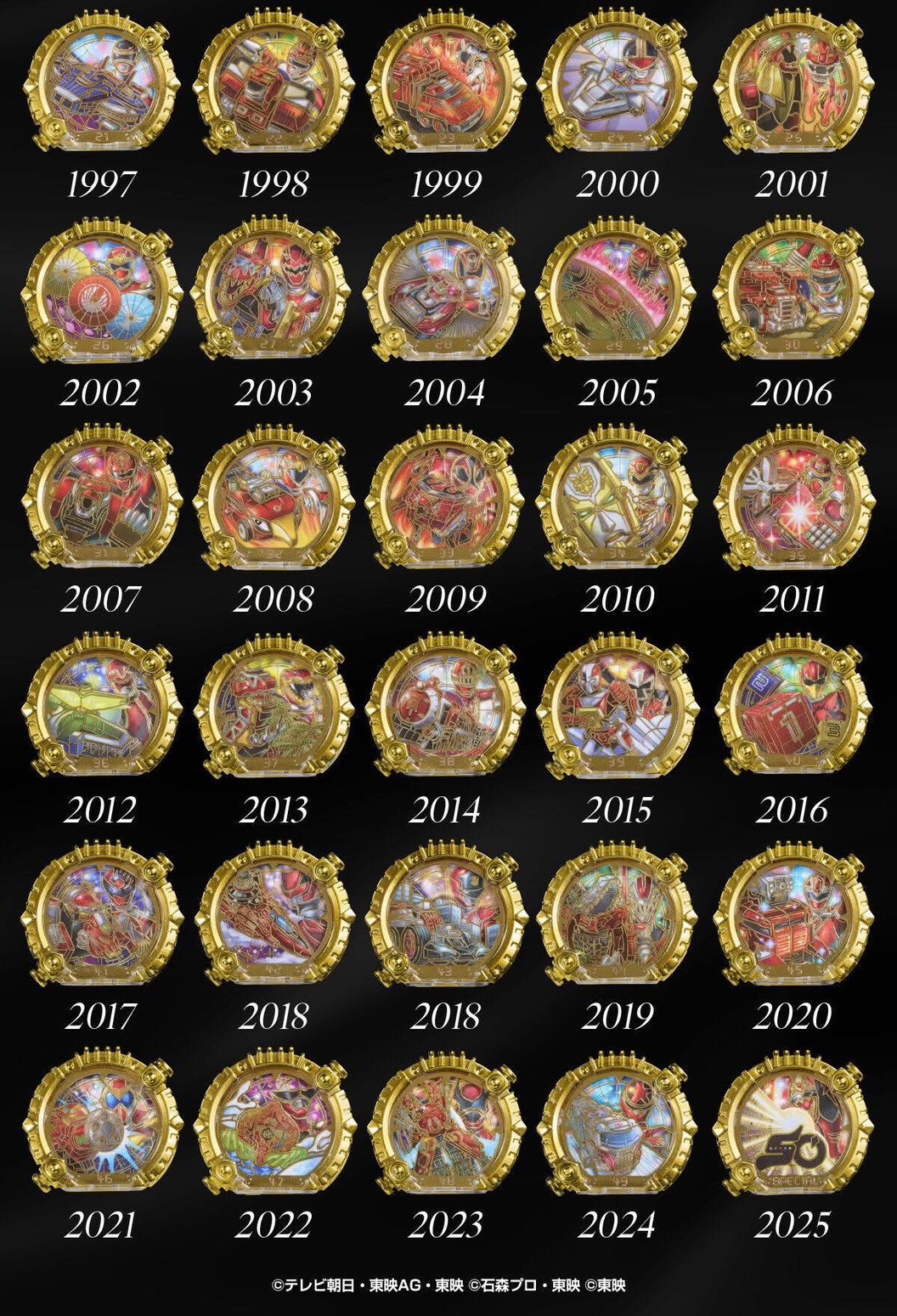 PRE-ORDER : DX Sentai Ring GOLDEN EDITION 50 Sentai Complete ver. (No.1 Sentai Gozyuger)