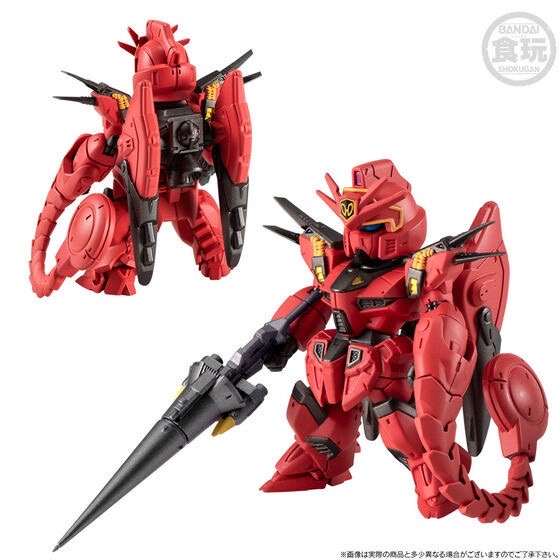 PRE-ORDER : FW GUNDAM CONVERGE CORE Mobile Suit Crossbone Gundam Steel 7 A Team Set