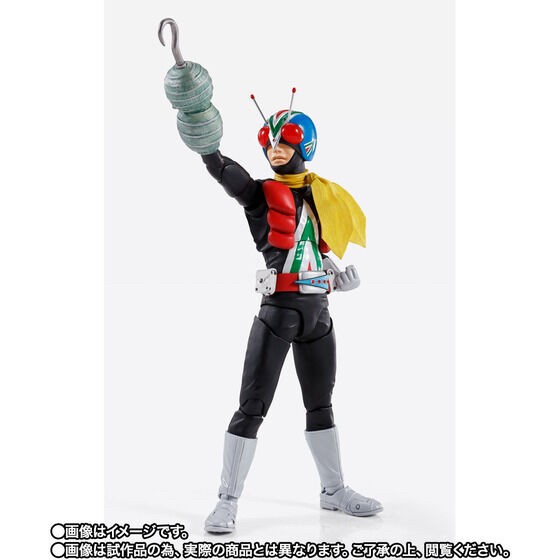 PRE-ORDER : S.H.Figuarts (Shinkoccou Seihou) Riderman