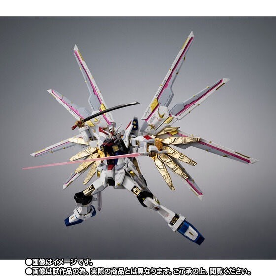 PRE-ORDER : Chogokin Mighty Strike Freedom Gundam