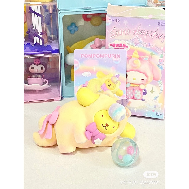 โมเดล ได้ 1 ตัว | Sanrio Characters Fantasy Paradise Series by Miniso