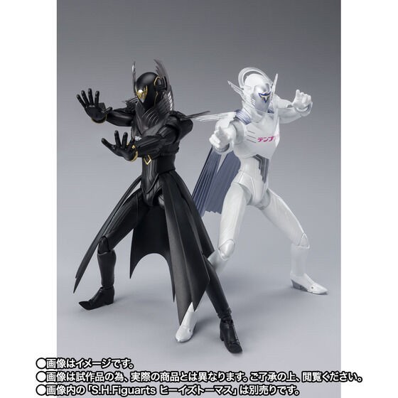 PRE-ORDER : S.H.Figuarts Mr.BLACK | HE IS THOMAS (TIGER & BUNNY 2)