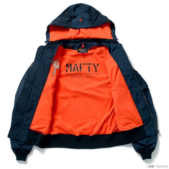 PRE-ORDER : STRICT-G ALPHA LIGHT MA-1 NATUS "Mobile Suit Gundam: Hathaway's Flash"