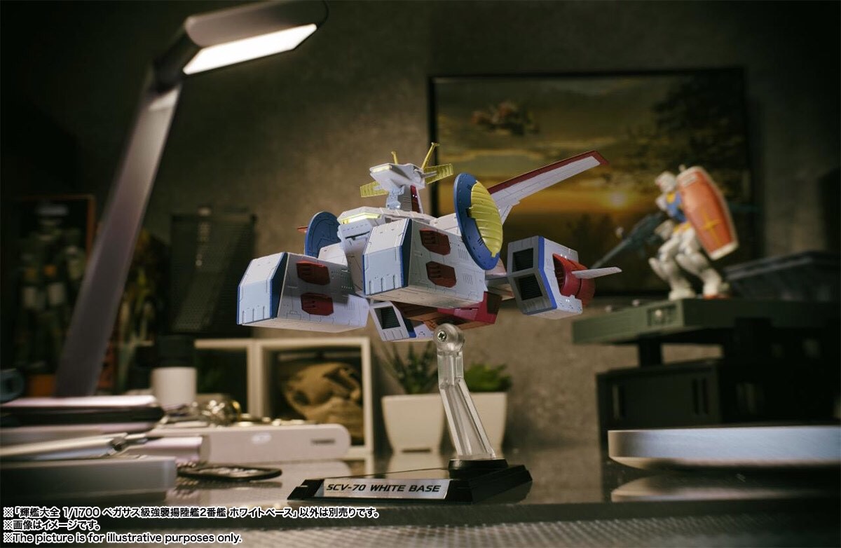 KIKAN TAIZEN 1/1700 PEGASUS CLASS AMPHIBIOUS ASSAULT SHIP NO.2 WHITE BSE
