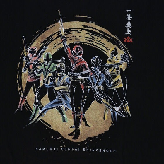 PRE-ORDER : Toei Hero T-shirt
