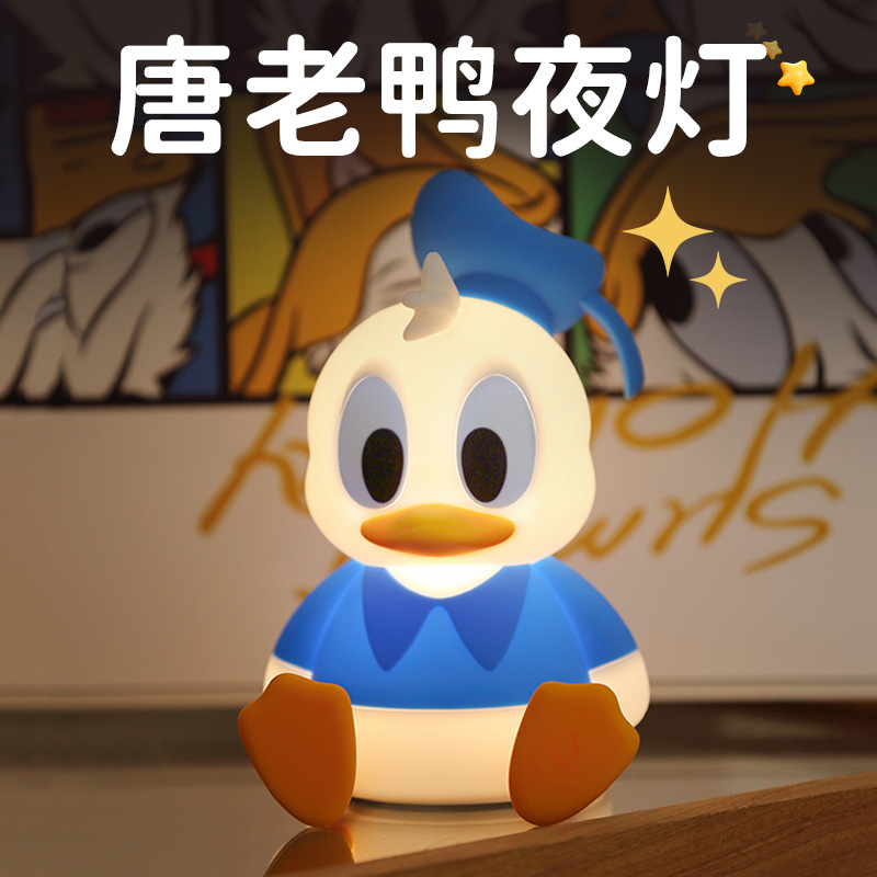 โคมไฟ Donald Duck Night Light