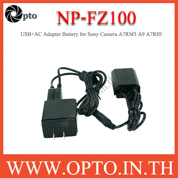 NP-FZ100 USB+AC Adapter Battery for Sony Camera A7RM3 A9 A7RIII A7R3 แบตเตอรี่แบบเสียบปลั๊กไฟหรือUSB