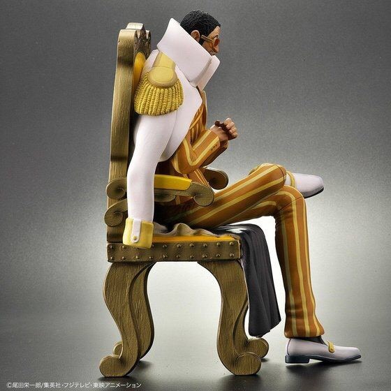 PRE-ORDER : One Piece Archive Collection Kizaru (Borsalino) (New World Version) PVC Figure