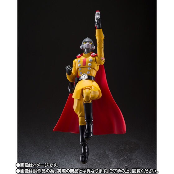 PRE-ORDER : S.H.Figuarts Gamma 1 / 2 Super Hero (Dragonball Super)