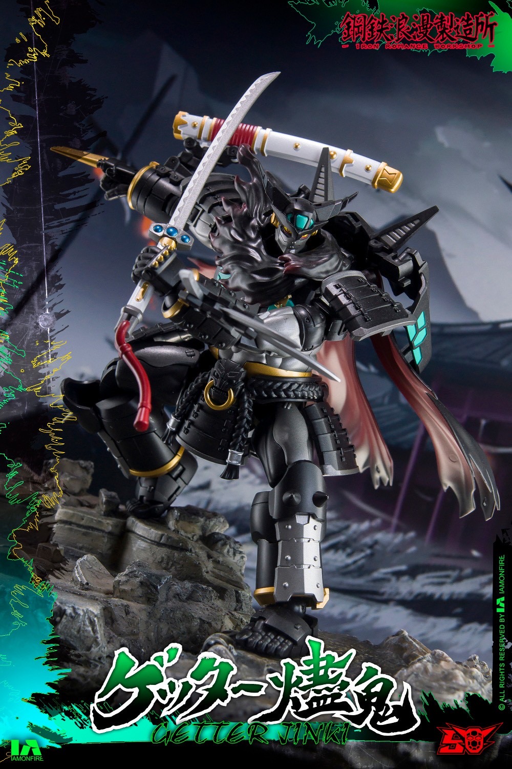 Super Robot Legend - Black Getter JINKI Deformable Movable Figure by Dragon Horse x Iron Romance Workshop