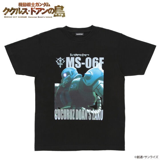 PRE-ORDER : Mobile Suit Gundam: Cucuruz Doan's Island T-shirt