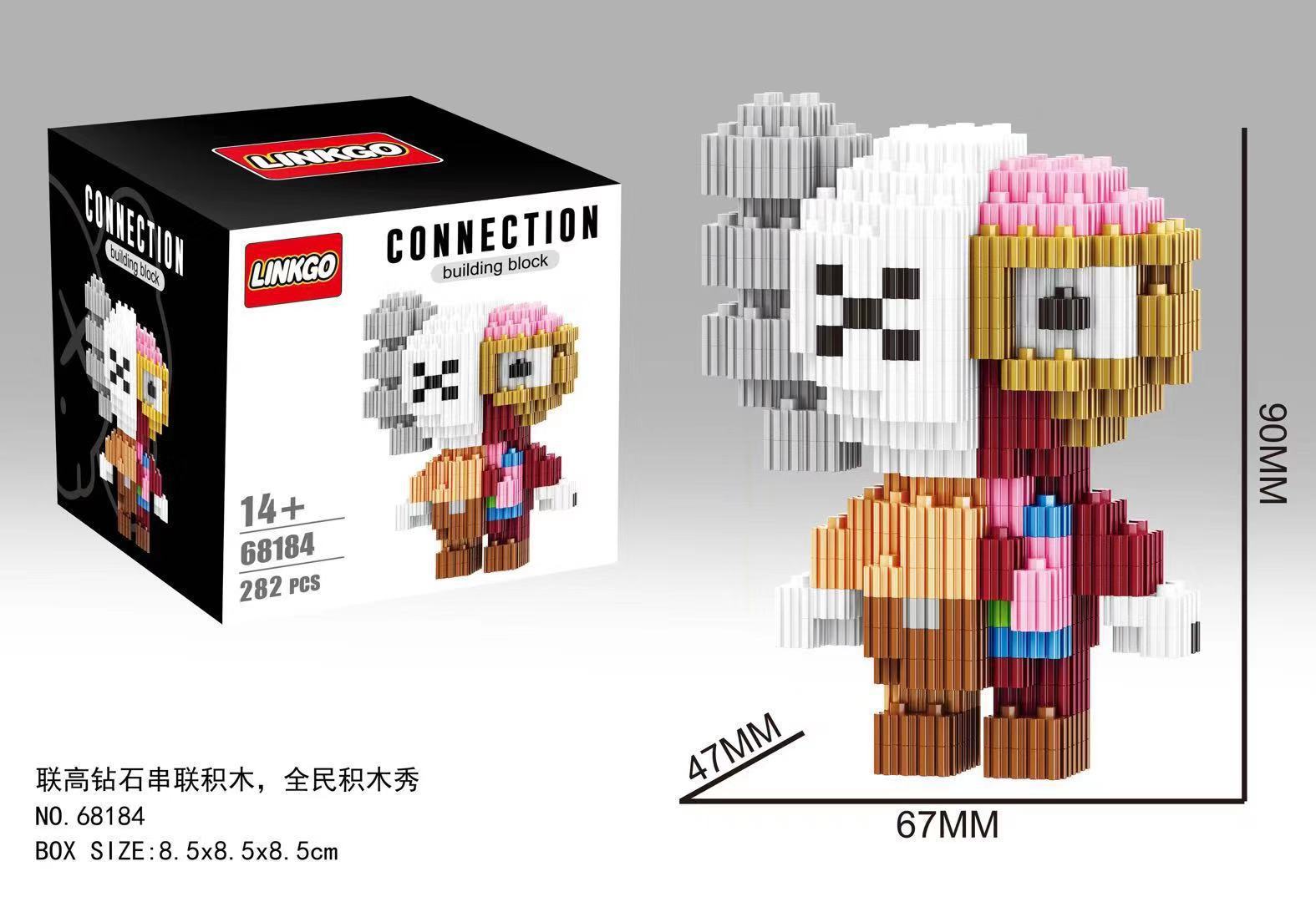 Linkgo 68183-68185 KAWS (แบบเฟือง)