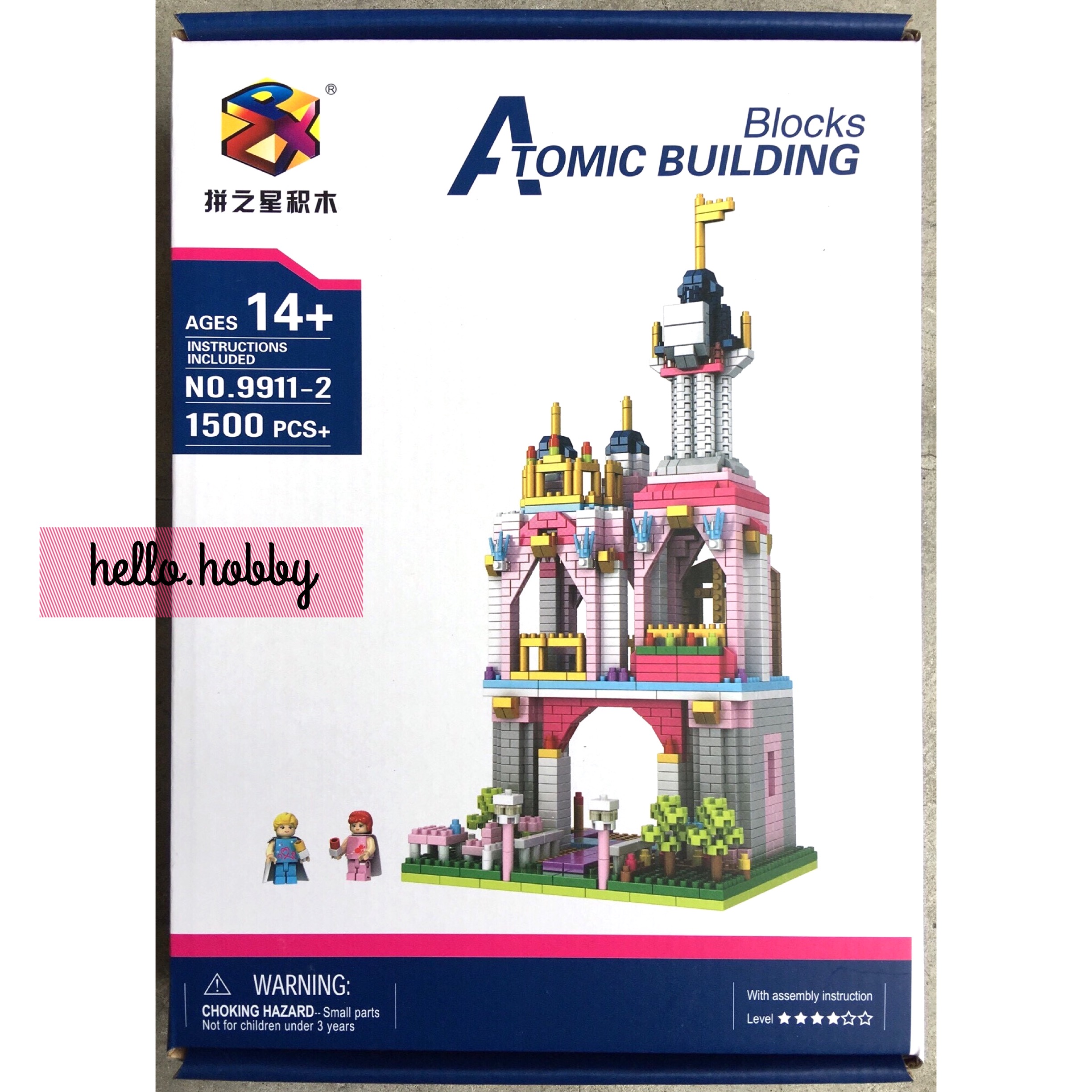 Building Star 9911-2 Castle 1500pcs