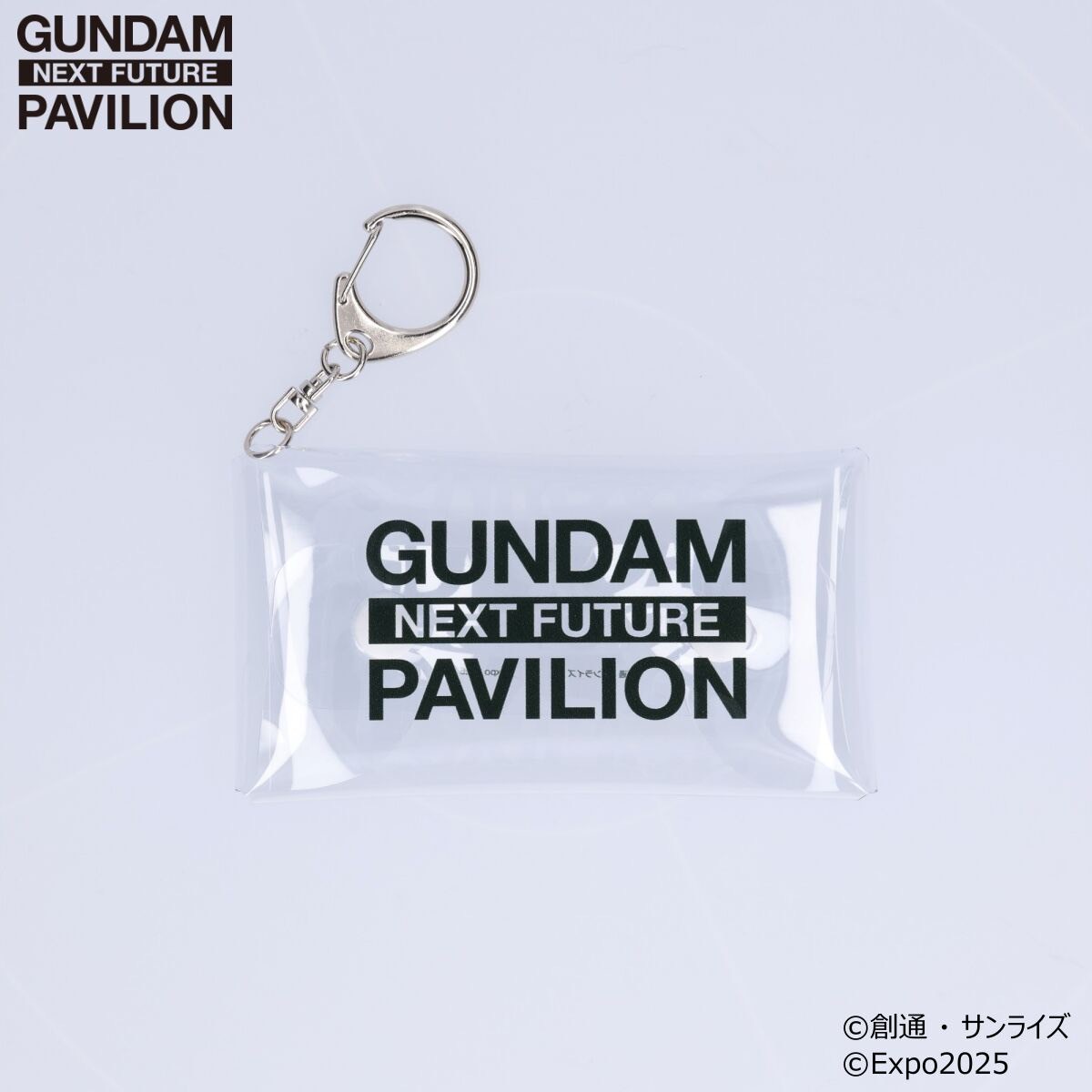 PRE-ORDER : GUNDAM NEXT FUTURE PAVILION