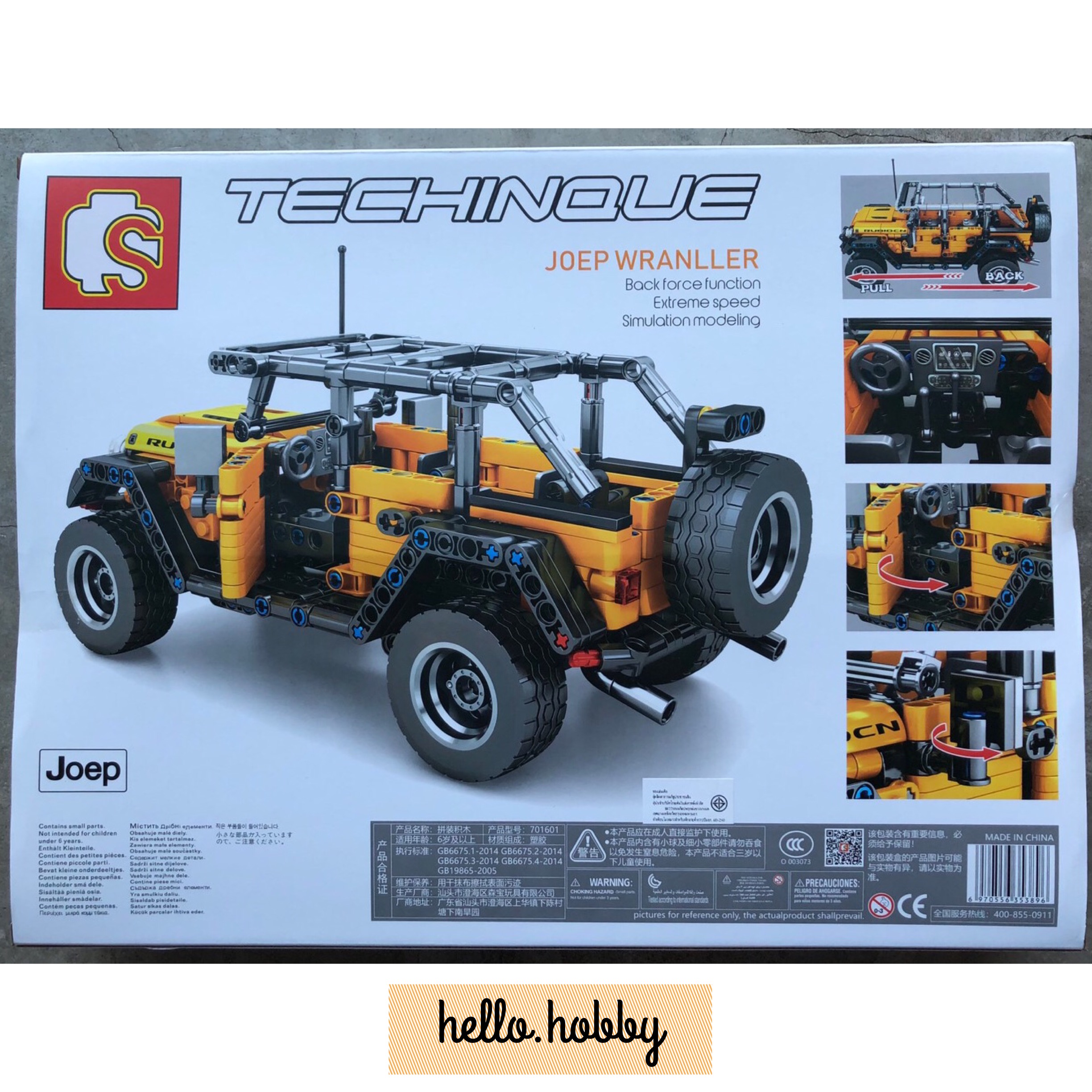 Sembo block 701601 Jeep Wrangler 601pcs