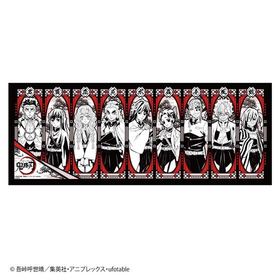 PRE-ORDER : Demon Slayer: Kimetsu no Yaiba Tenugui (2 types)