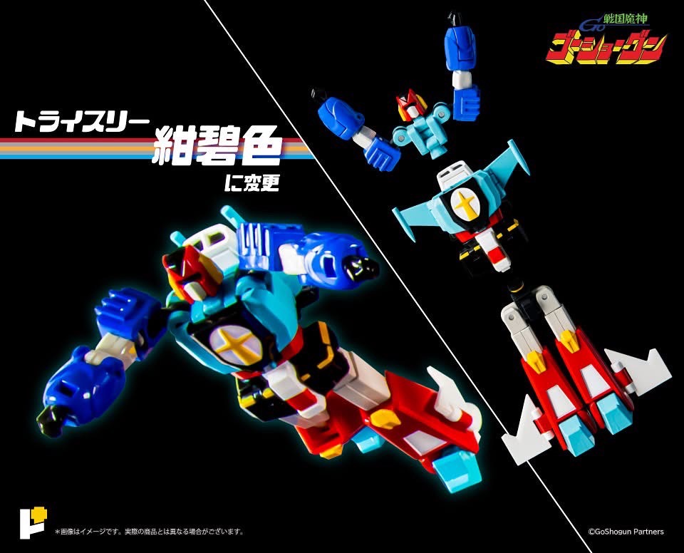 *ACGHK 2023 Event Exclusive* POSE+ Metal Series Sengoku Majin GoShogun (42th Anniversary Ver.) by AWAKEN STUDIO (Art Storm) (มีกล่องน้ำตาล) (สภาพใหม่เปิดเช็ค)