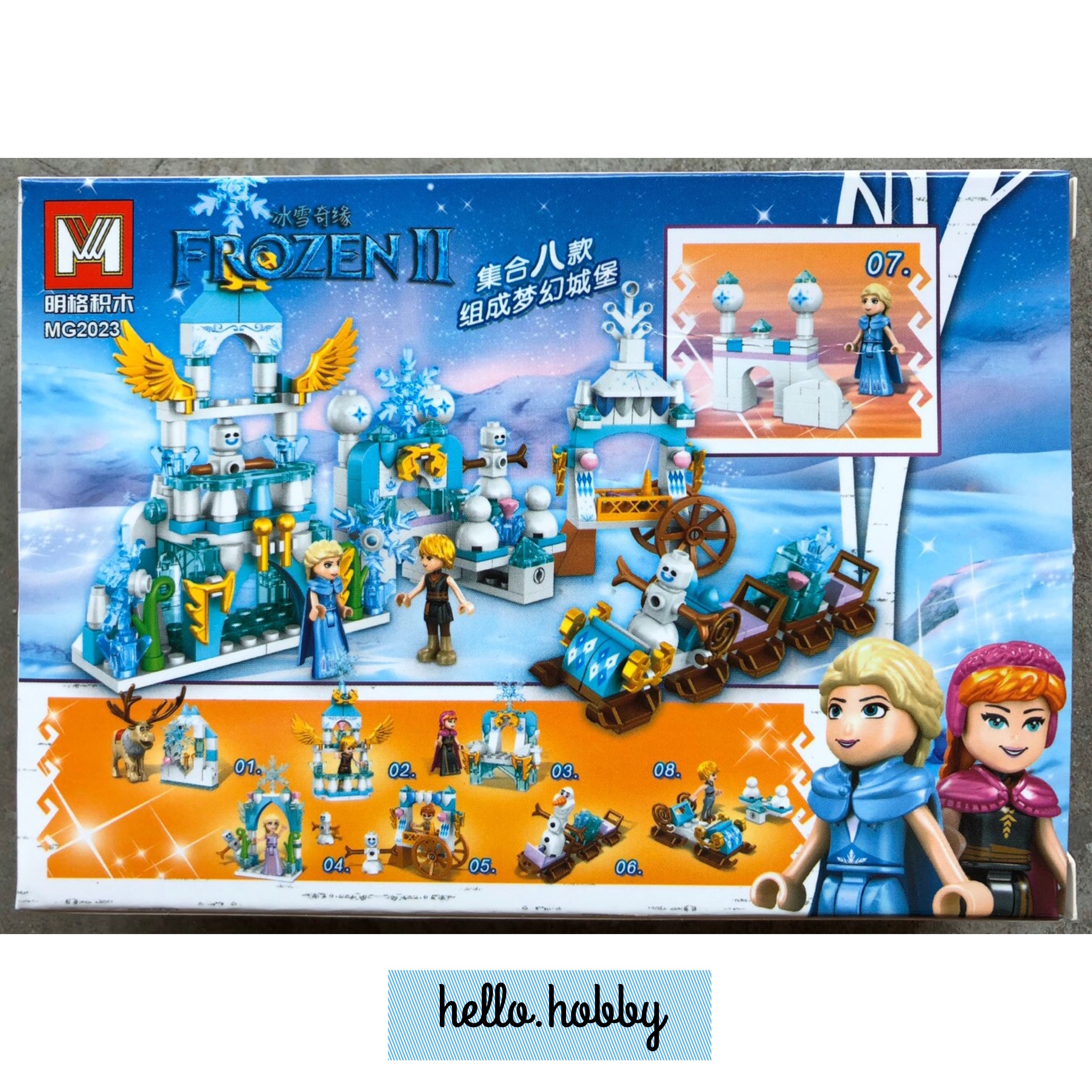 Mg 2023 Disney Frozen